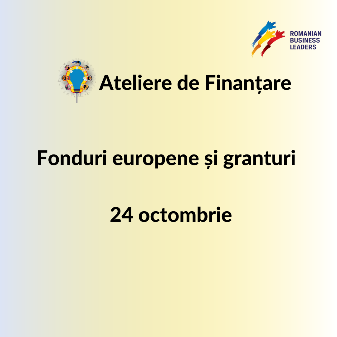 Ateliere de finanţare - Bilet acces - 24 octombrie